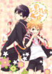 Cover 24350