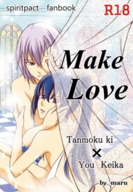 Cover 24358