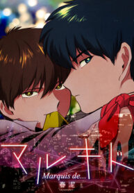 Cover 24360