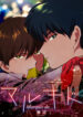 Cover 24360