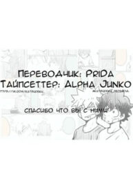 Cover 24370