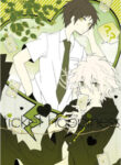 Cover 24376