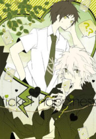 Cover 24376