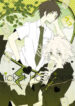 Cover 24376