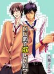 Cover 24380