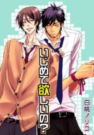 Cover 24380