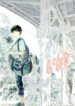 Cover 24384