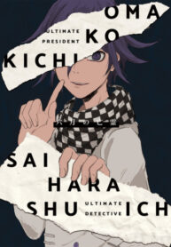 Cover 24388