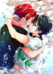 Cover 24396