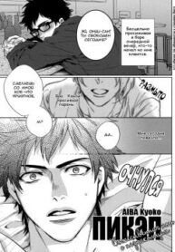 Cover 24402