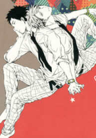 Cover 24414