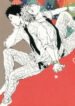 Cover 24414