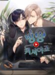 Cover 24422