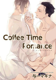 Cover 24424