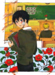 Cover 24434