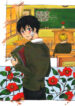 Cover 24434