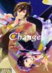 Cover 24442