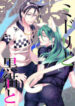 Cover 24446