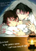 Cover 24464