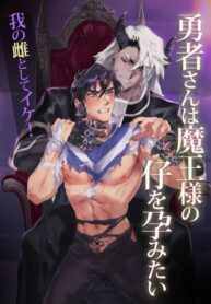 Cover 24470