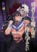 Cover 24470