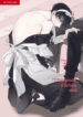 Cover 24506