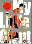 Cover 24514