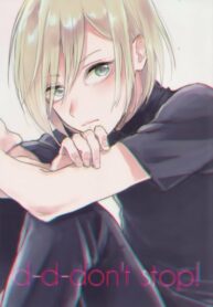 Cover 24518