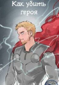 Cover 24524