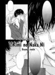 Cover 24546