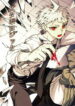 Cover 24550