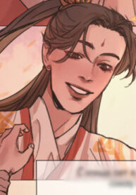 Cover 24558