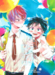 Cover 24564
