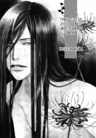Cover 24578