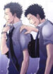 Cover 24582