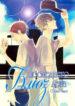 Cover 24584