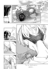 Cover 24586