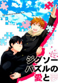 Cover 24592