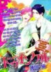 Cover 24596
