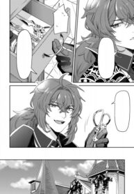 Cover 24602