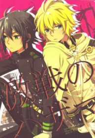 Cover 24606