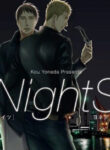 Cover 24610