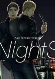 Cover 24610