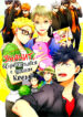 Cover 24612