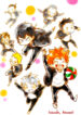 Cover 24624
