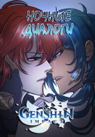 Cover 24626