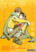 Cover 24628