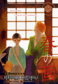 Cover 24636