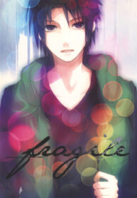 Cover 24642