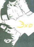 Cover 24650